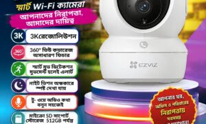 Ezviz H6C